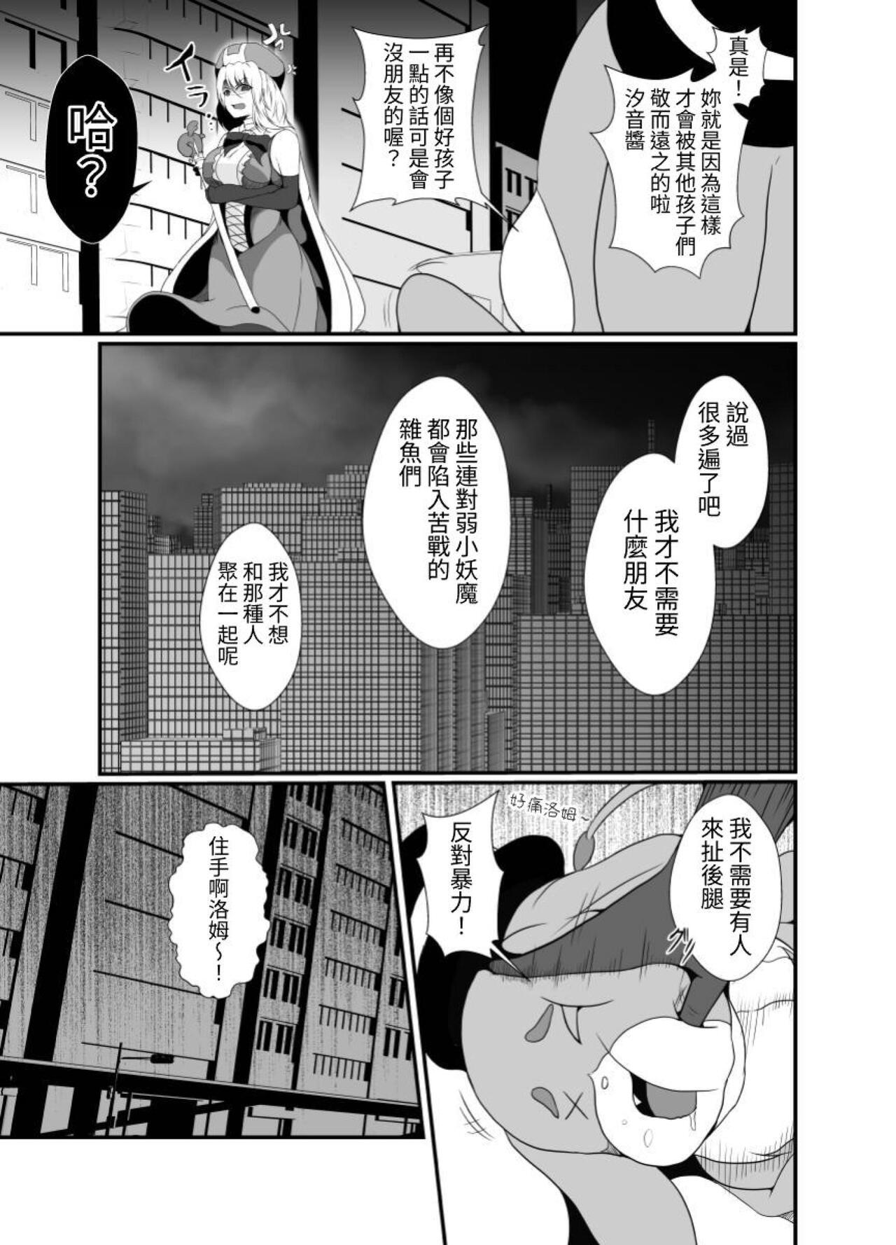 試讀預覽 4