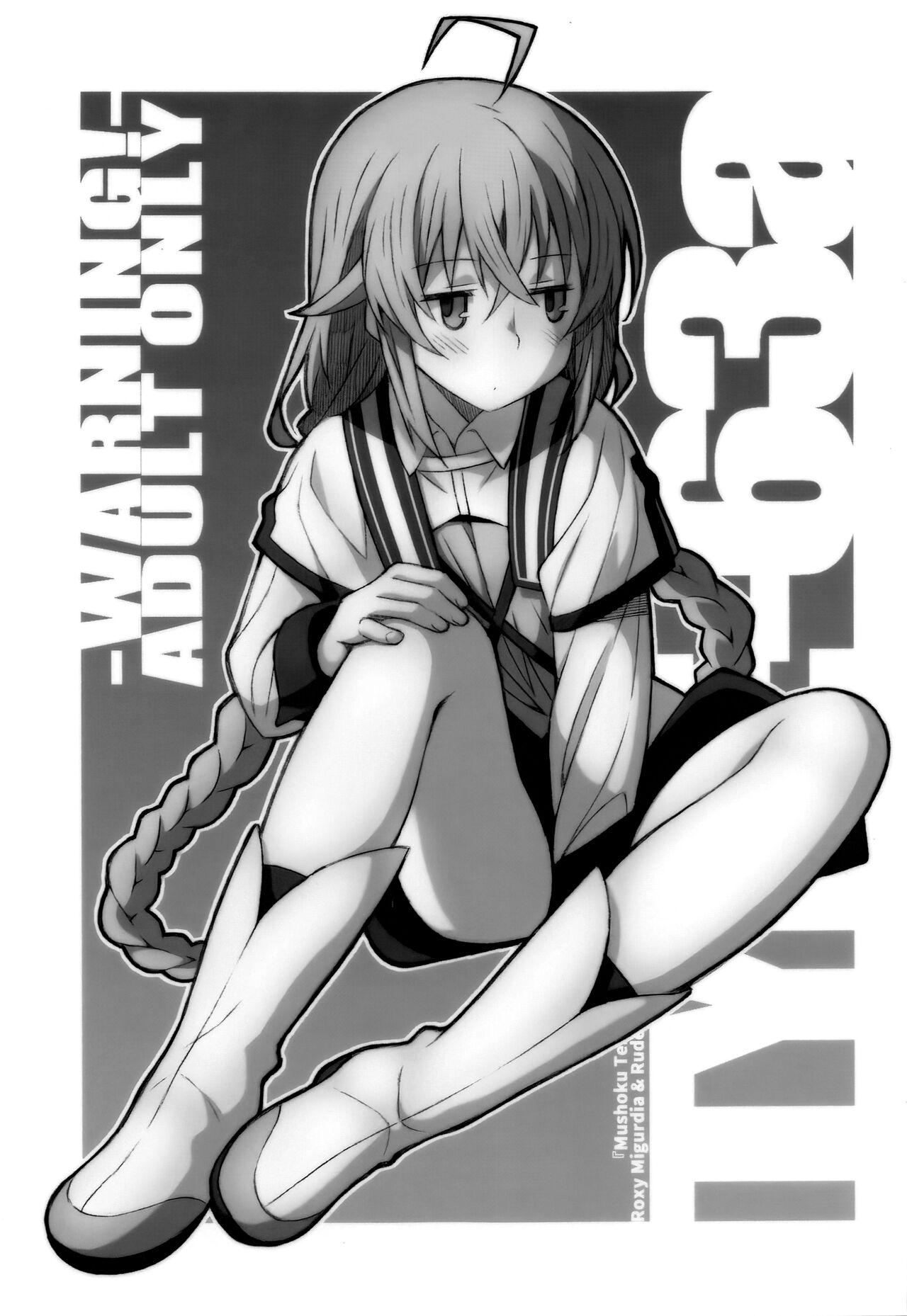 試讀預覽 2