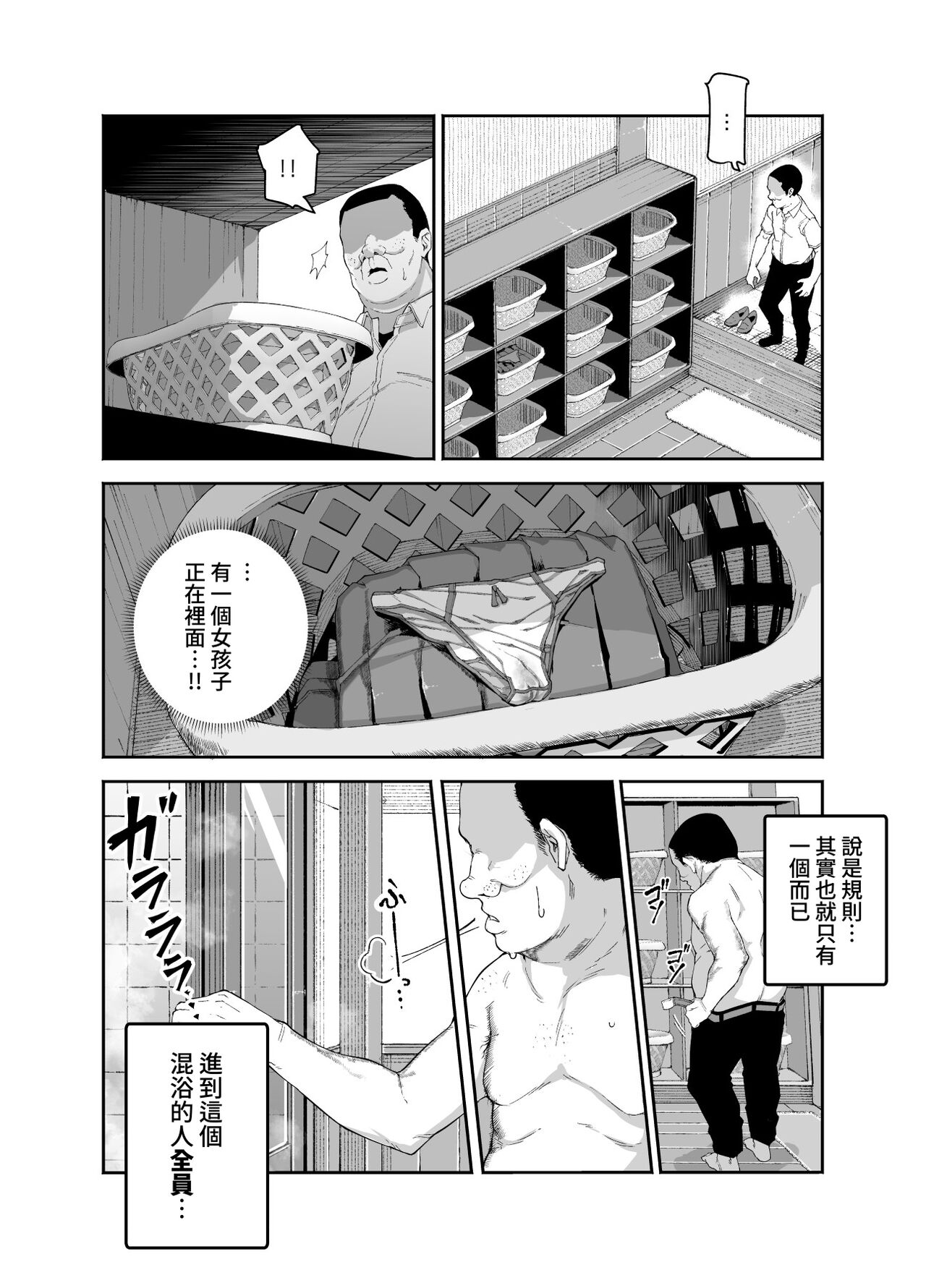 試讀預覽 5