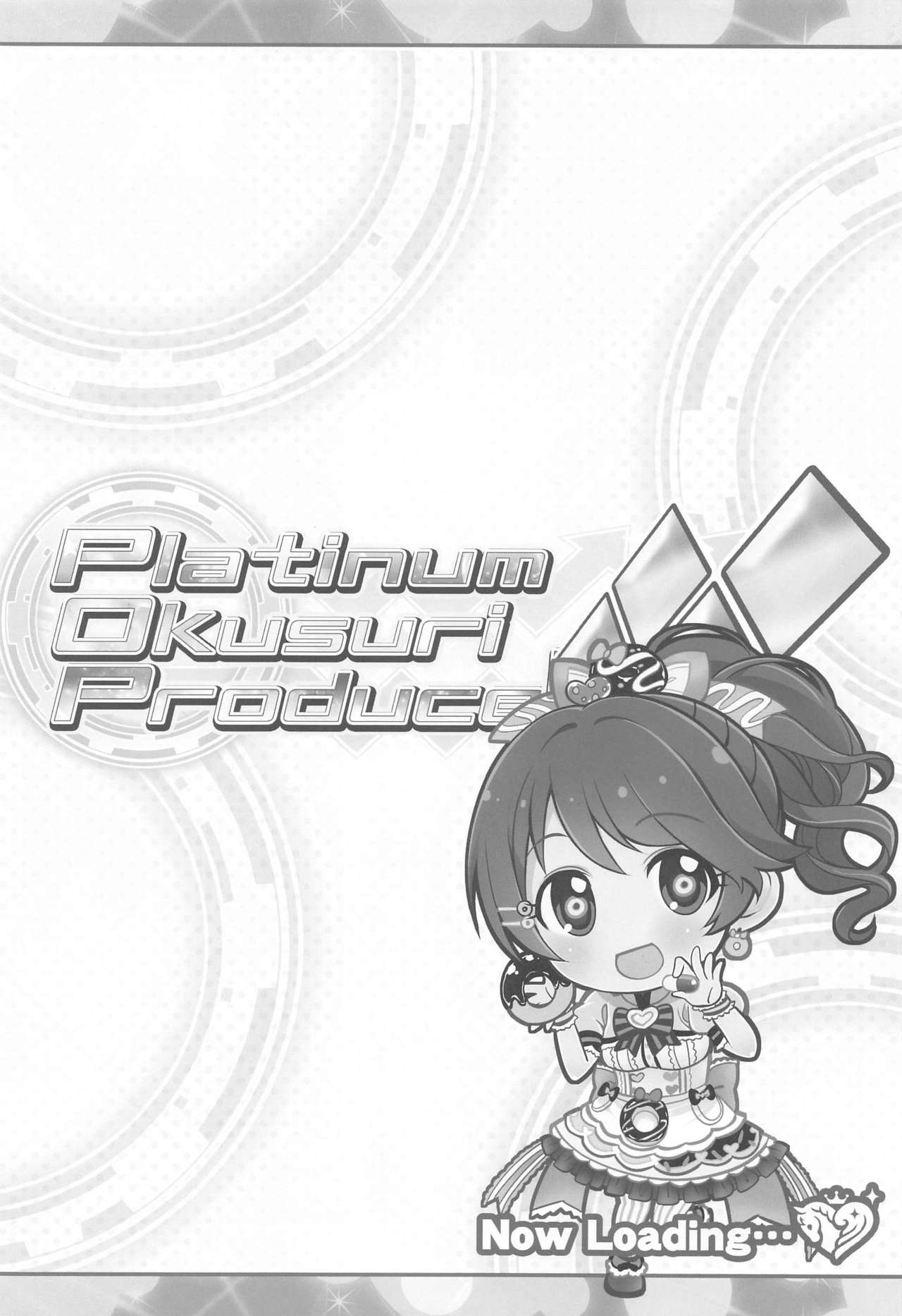 Preview 3