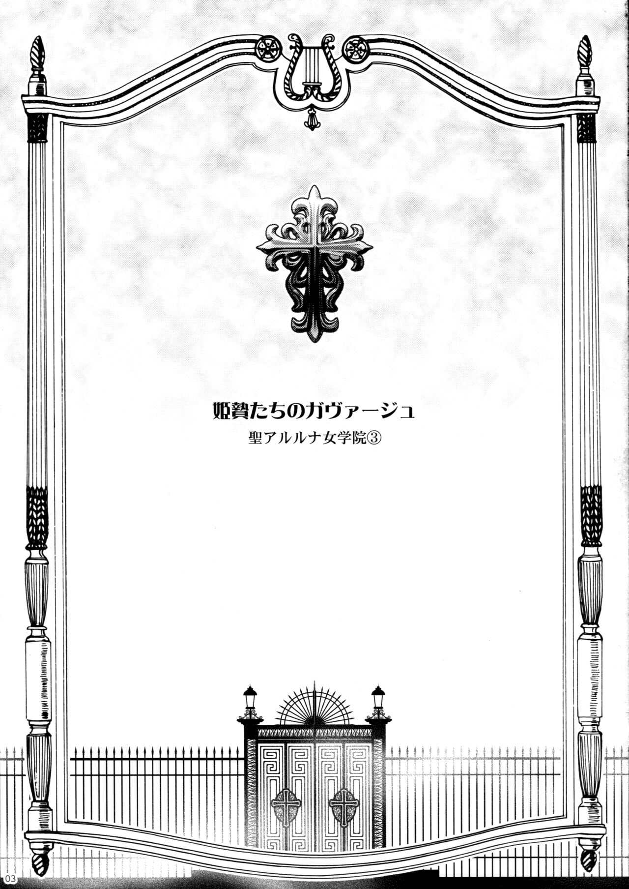 試讀預覽 2