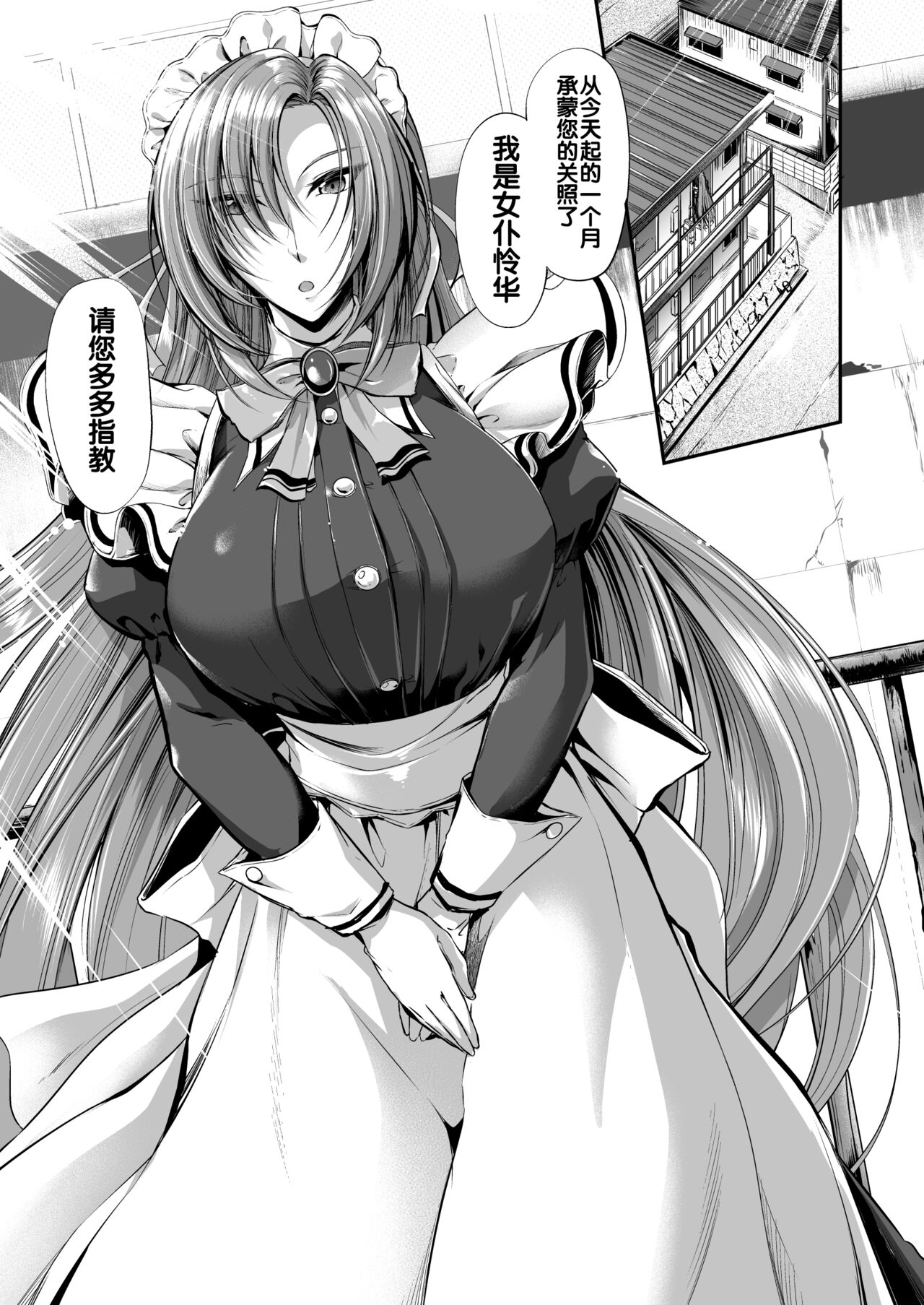 試讀預覽 3