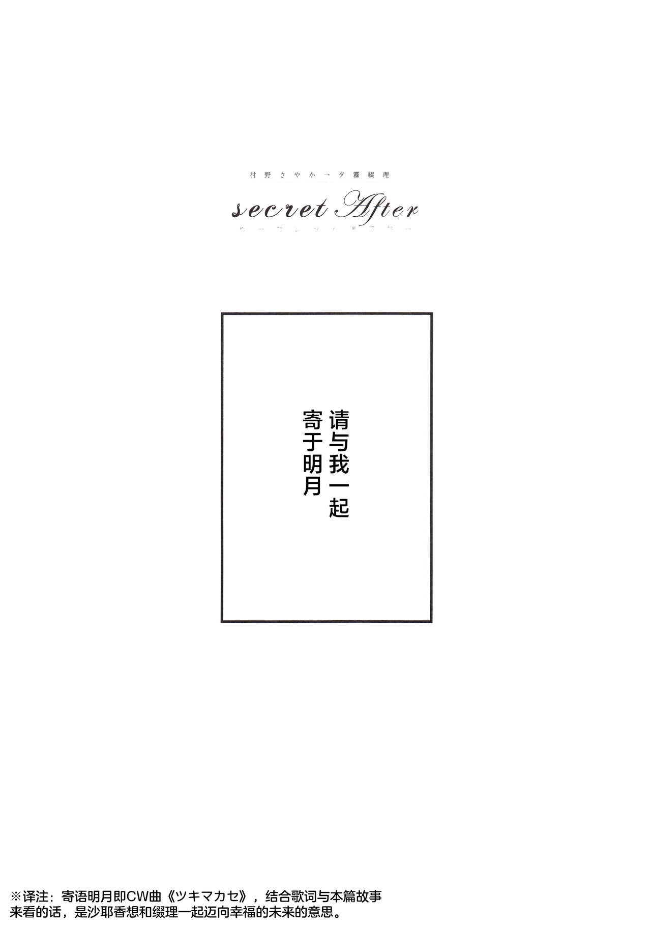 试读预览 2