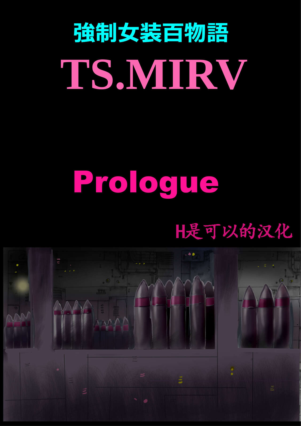 Preview 1