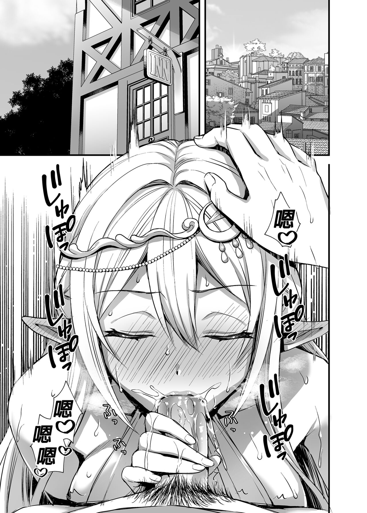 試讀預覽 5