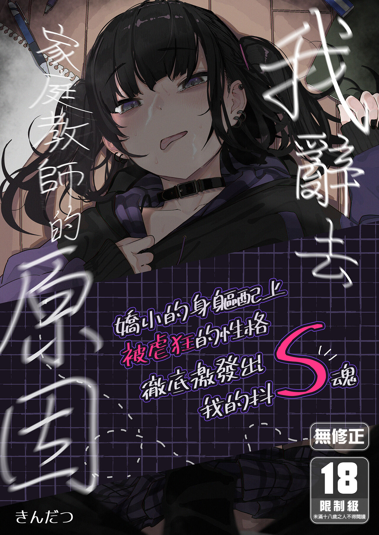 Preview 1