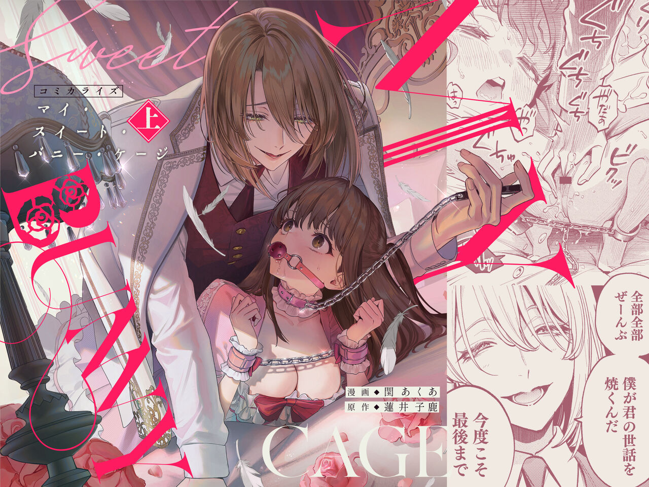 Preview 1