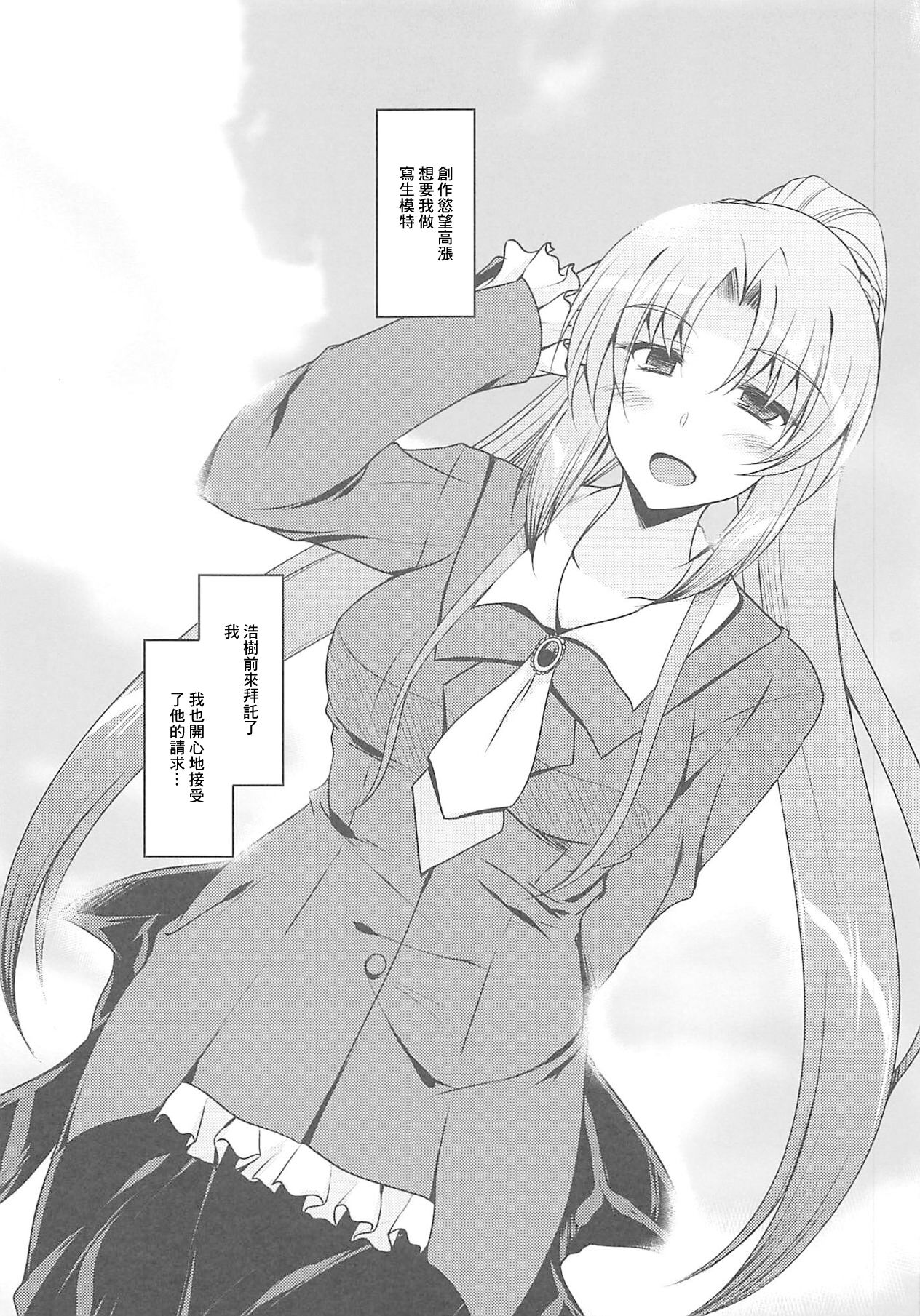 試讀預覽 4