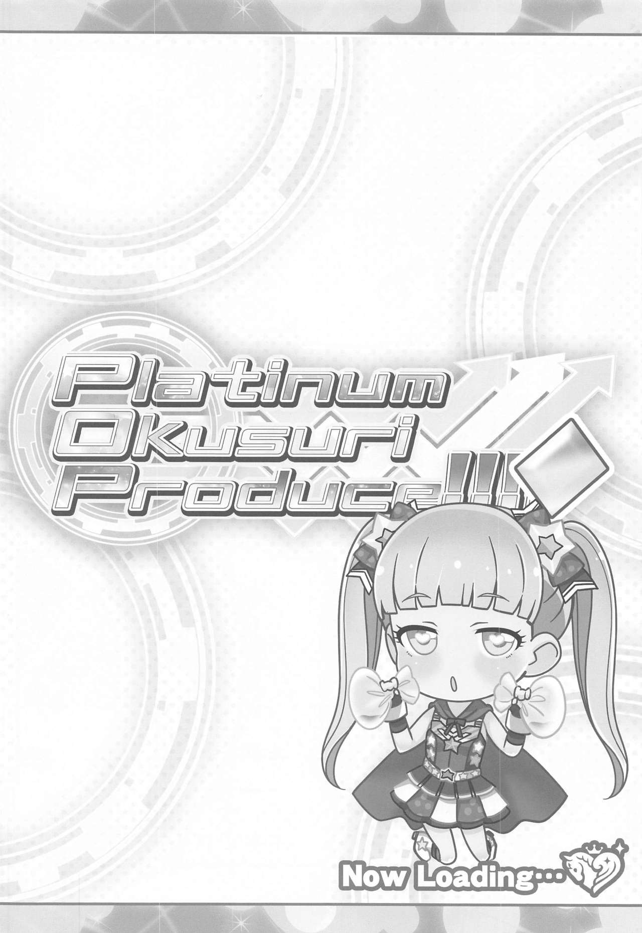 Preview 3
