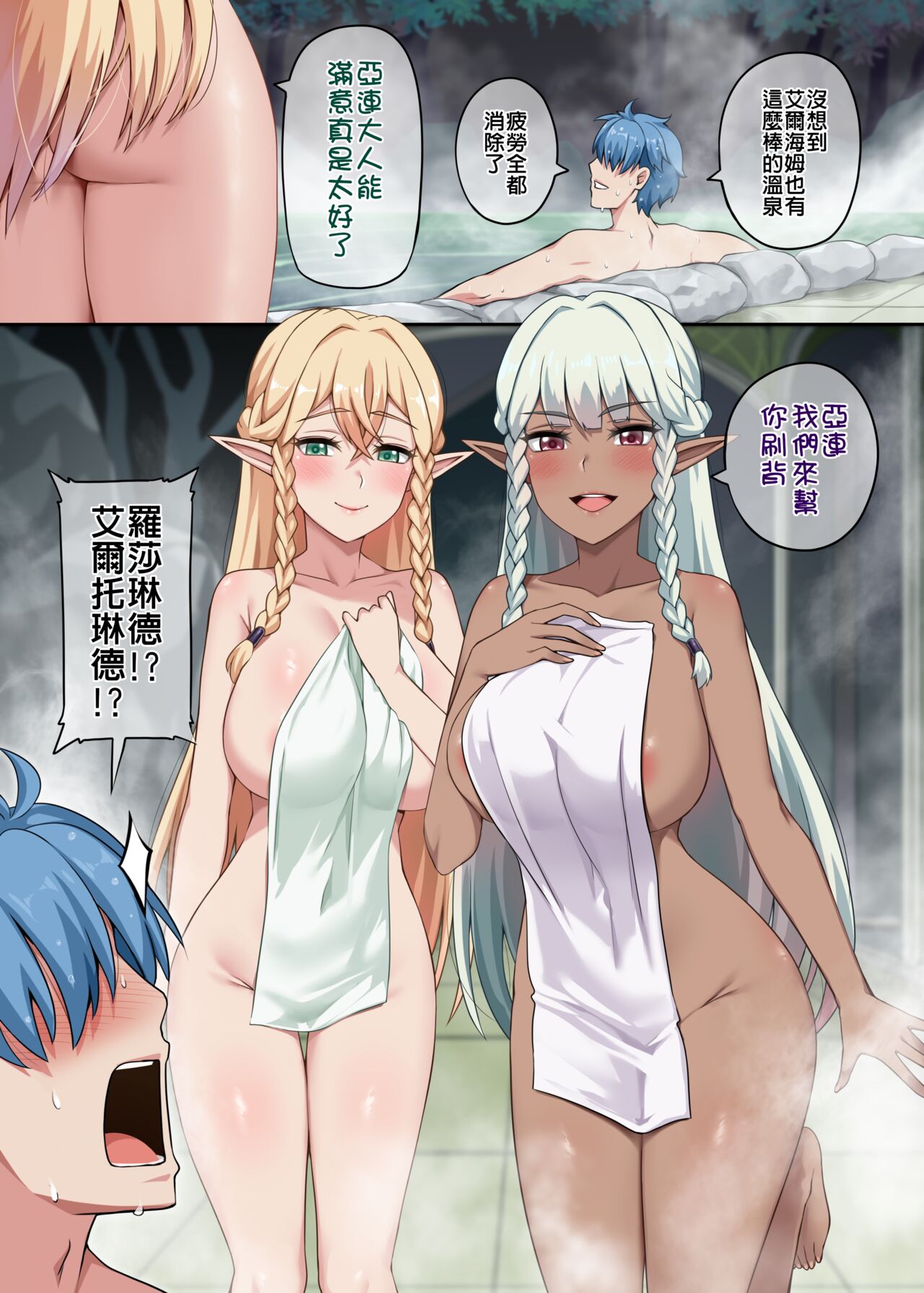 試讀預覽 2