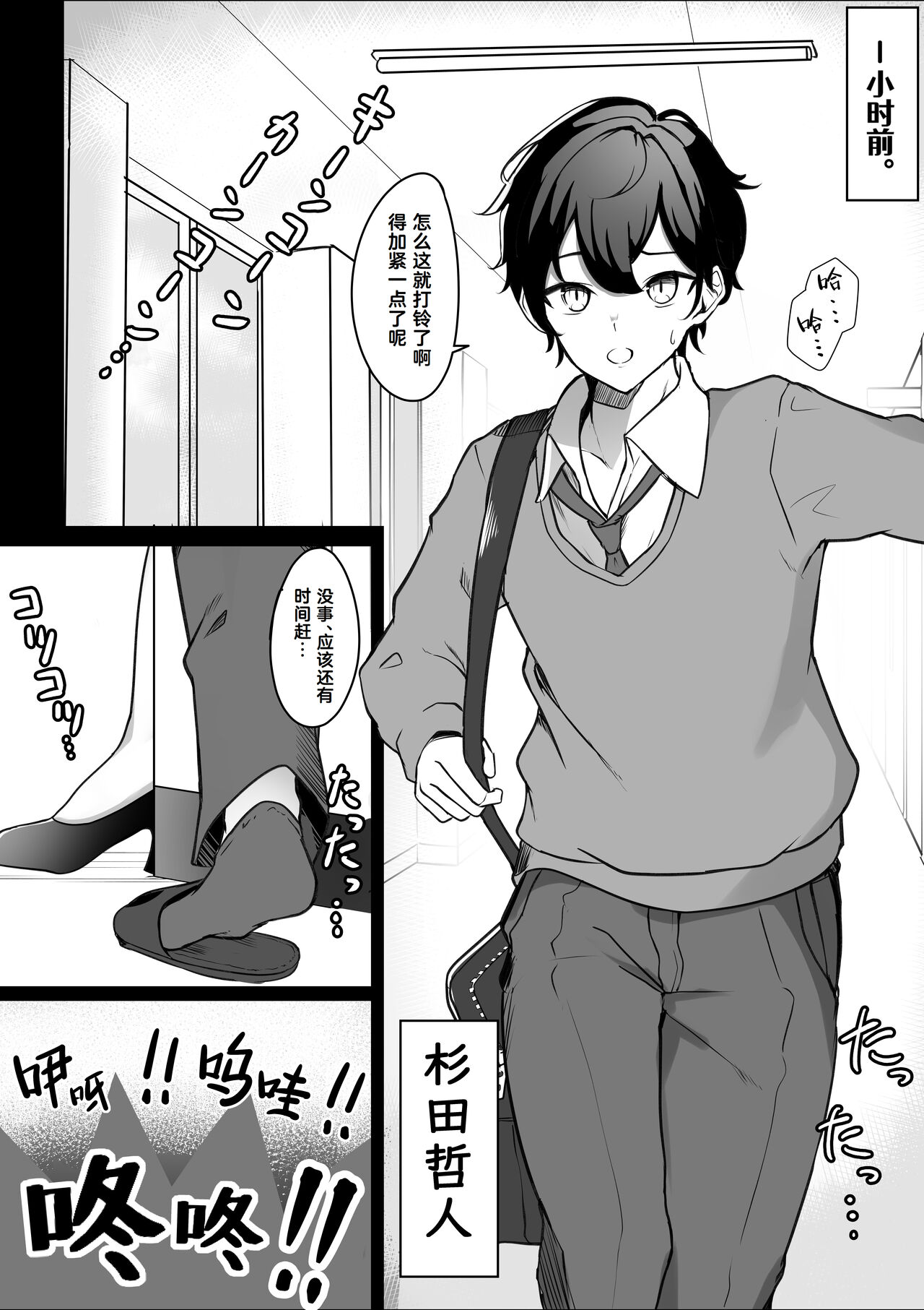 試讀預覽 4