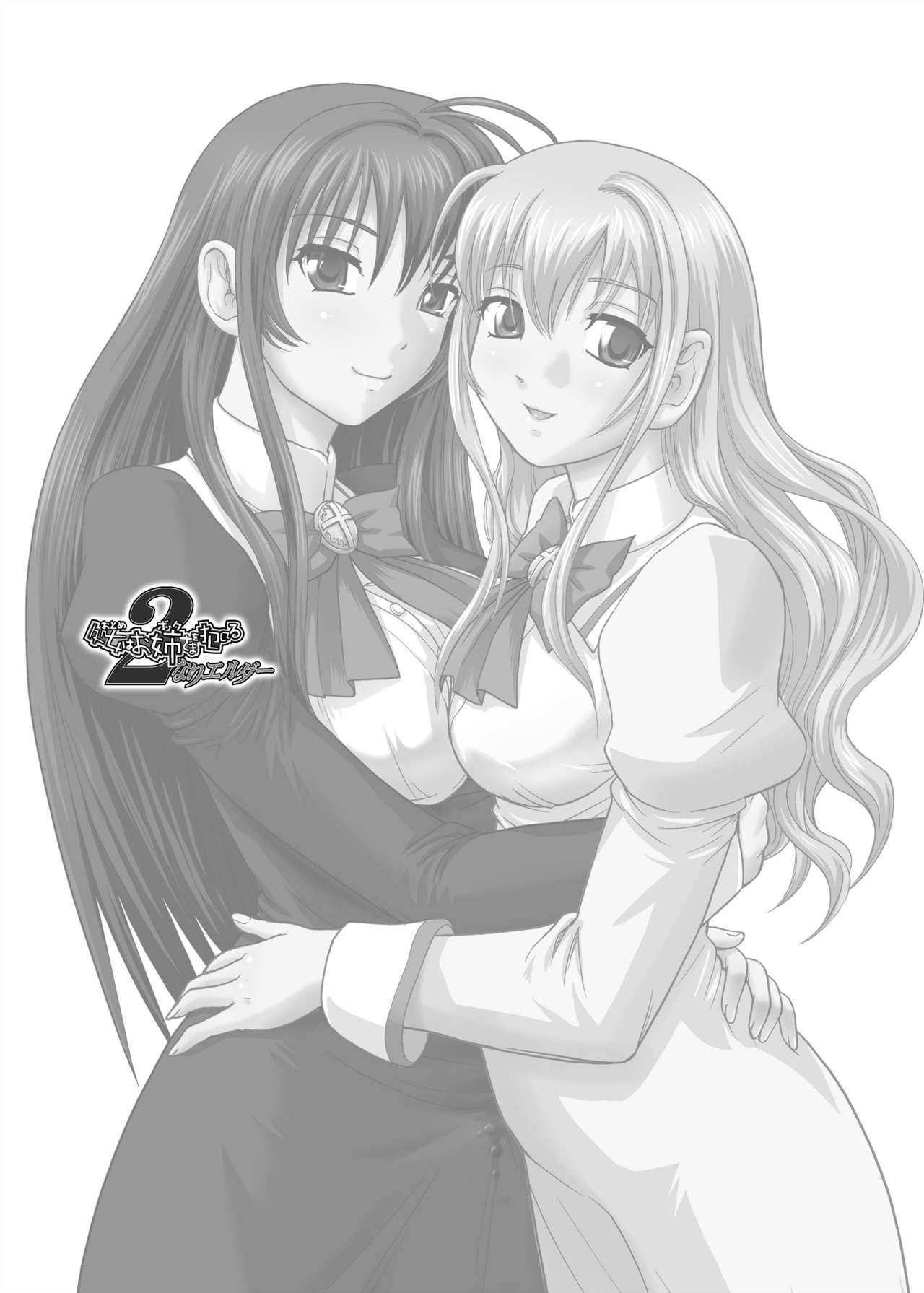 Preview 3