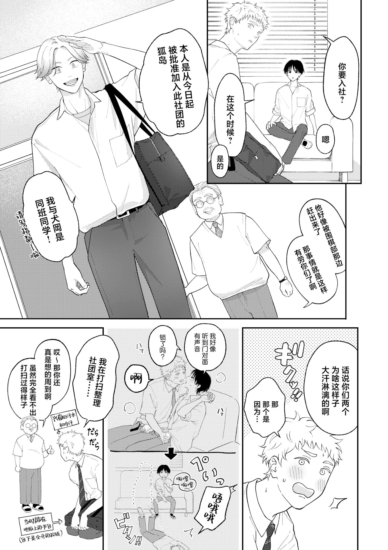 试读预览 4