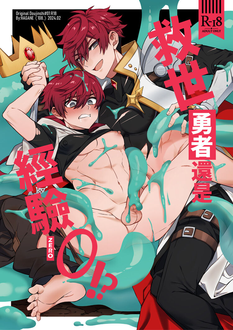 Preview 1