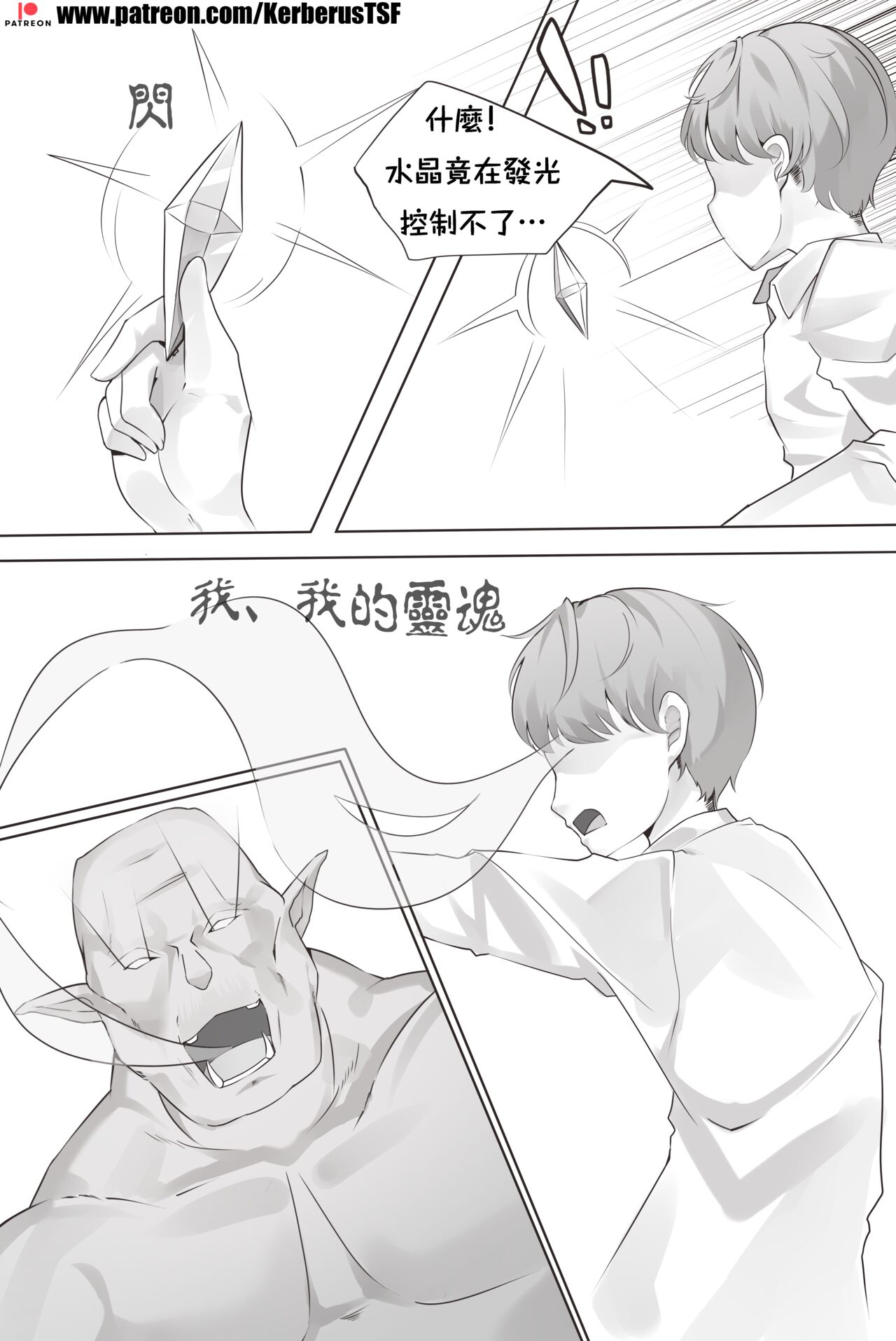 试读预览 2