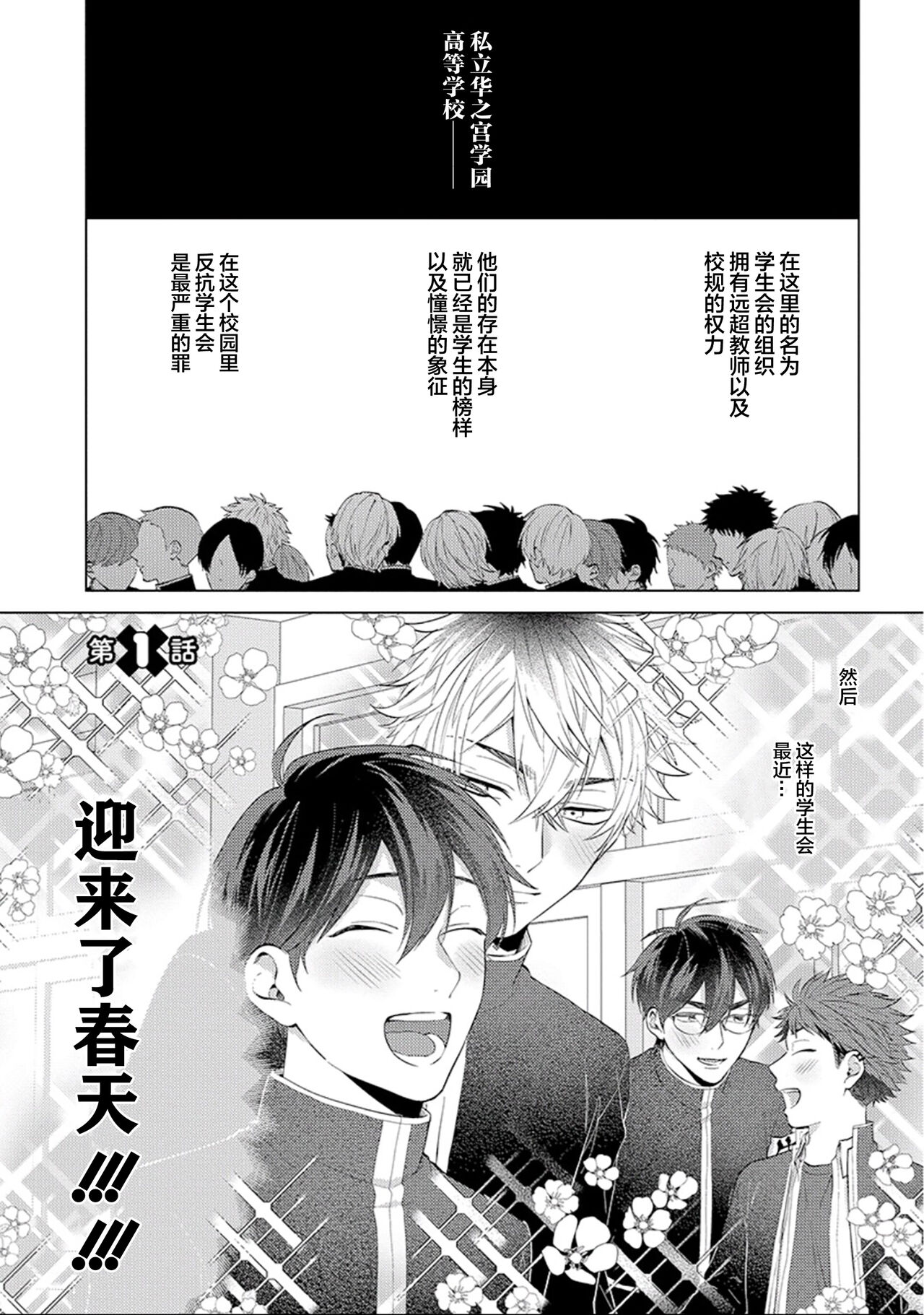 试读预览 5