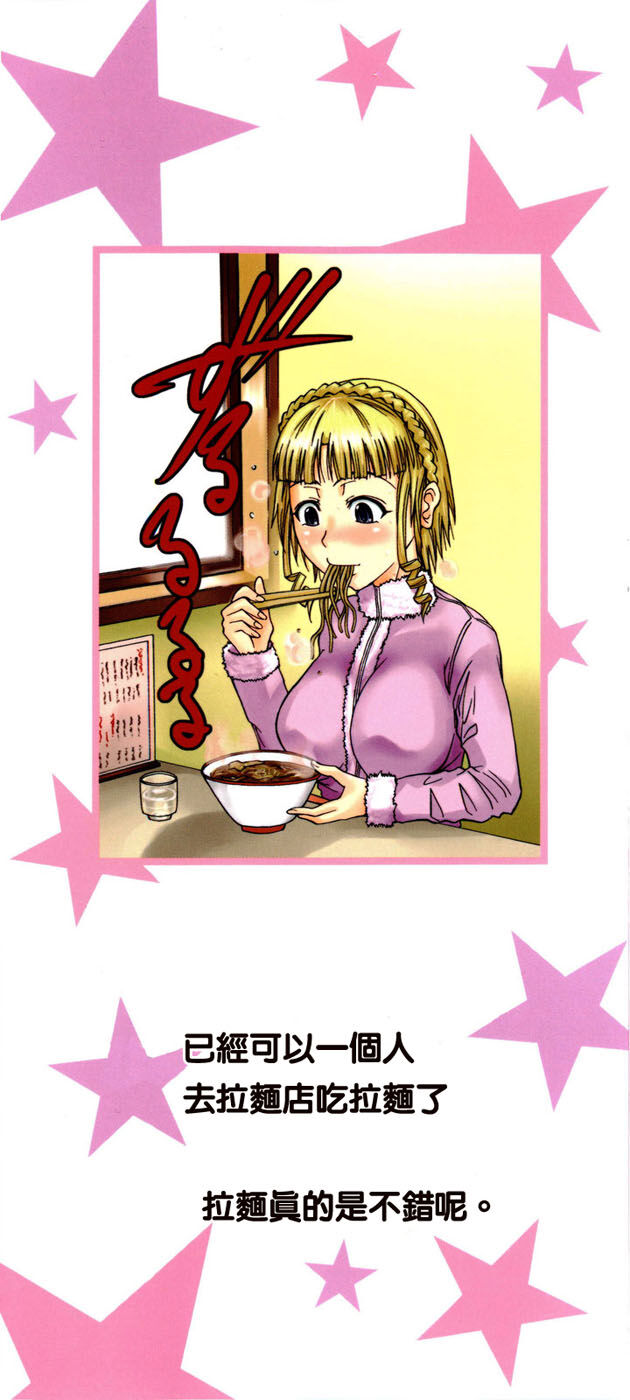 試讀預覽 4