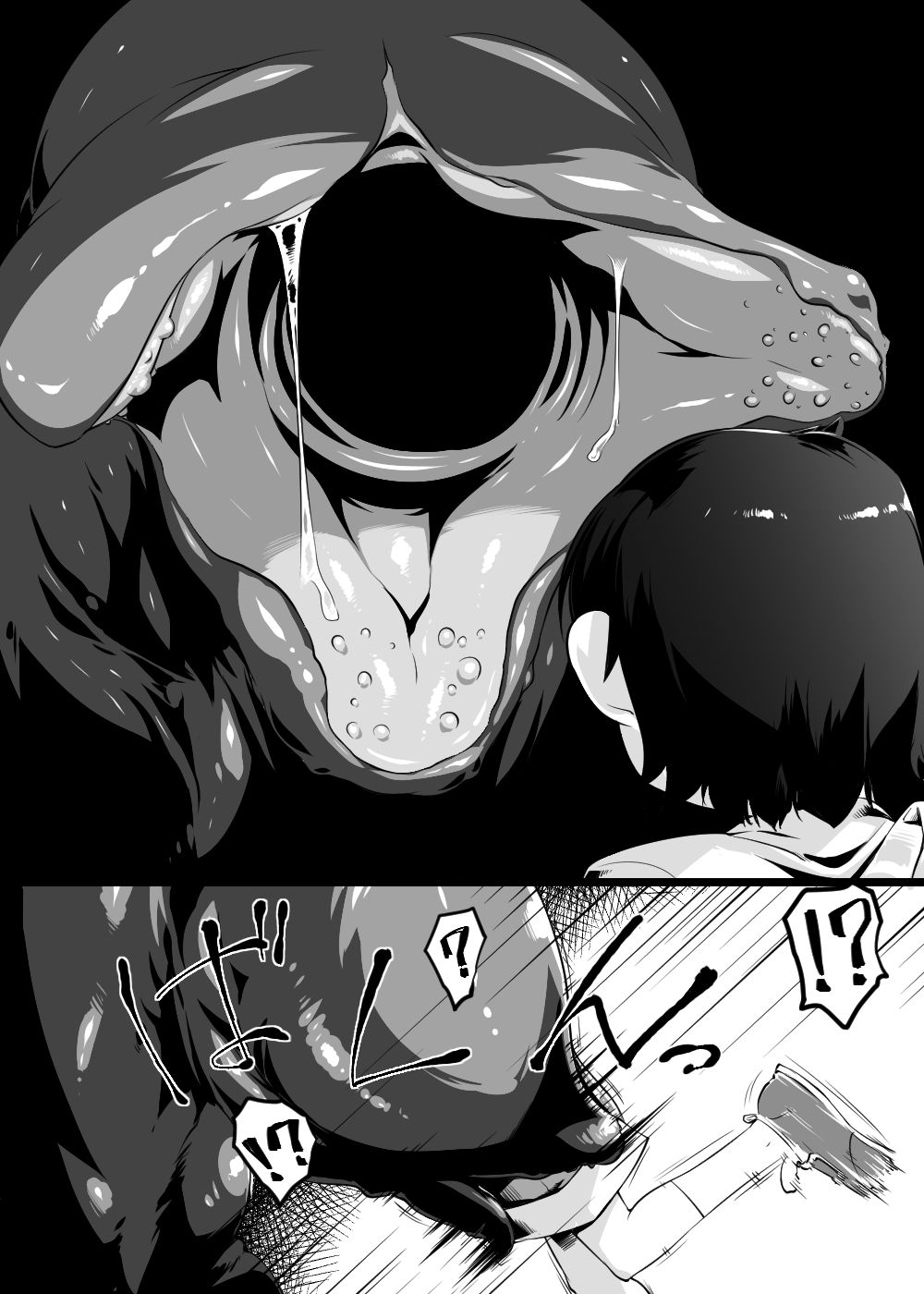 試讀預覽 5