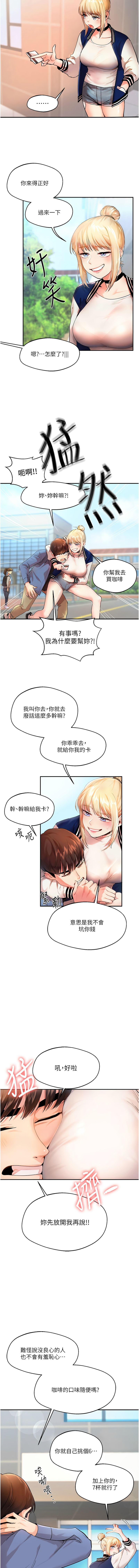 试读预览 4
