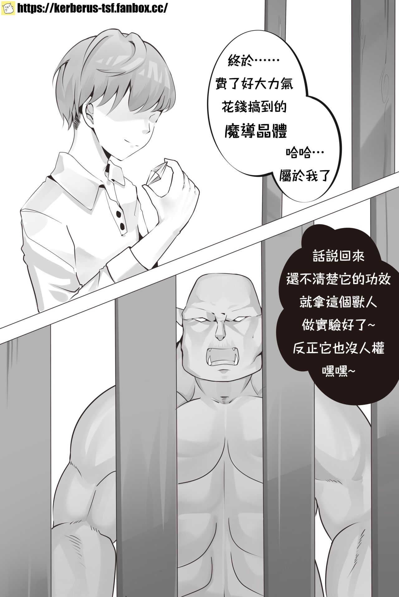 Preview 1