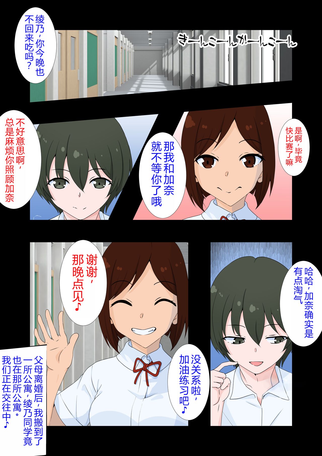试读预览 2