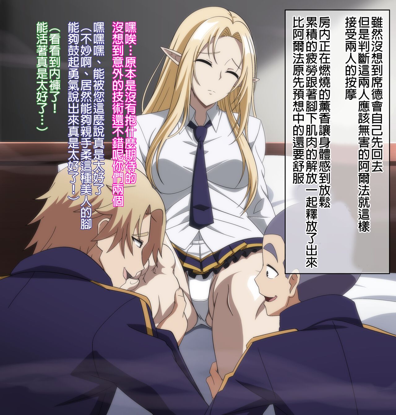 Preview 3