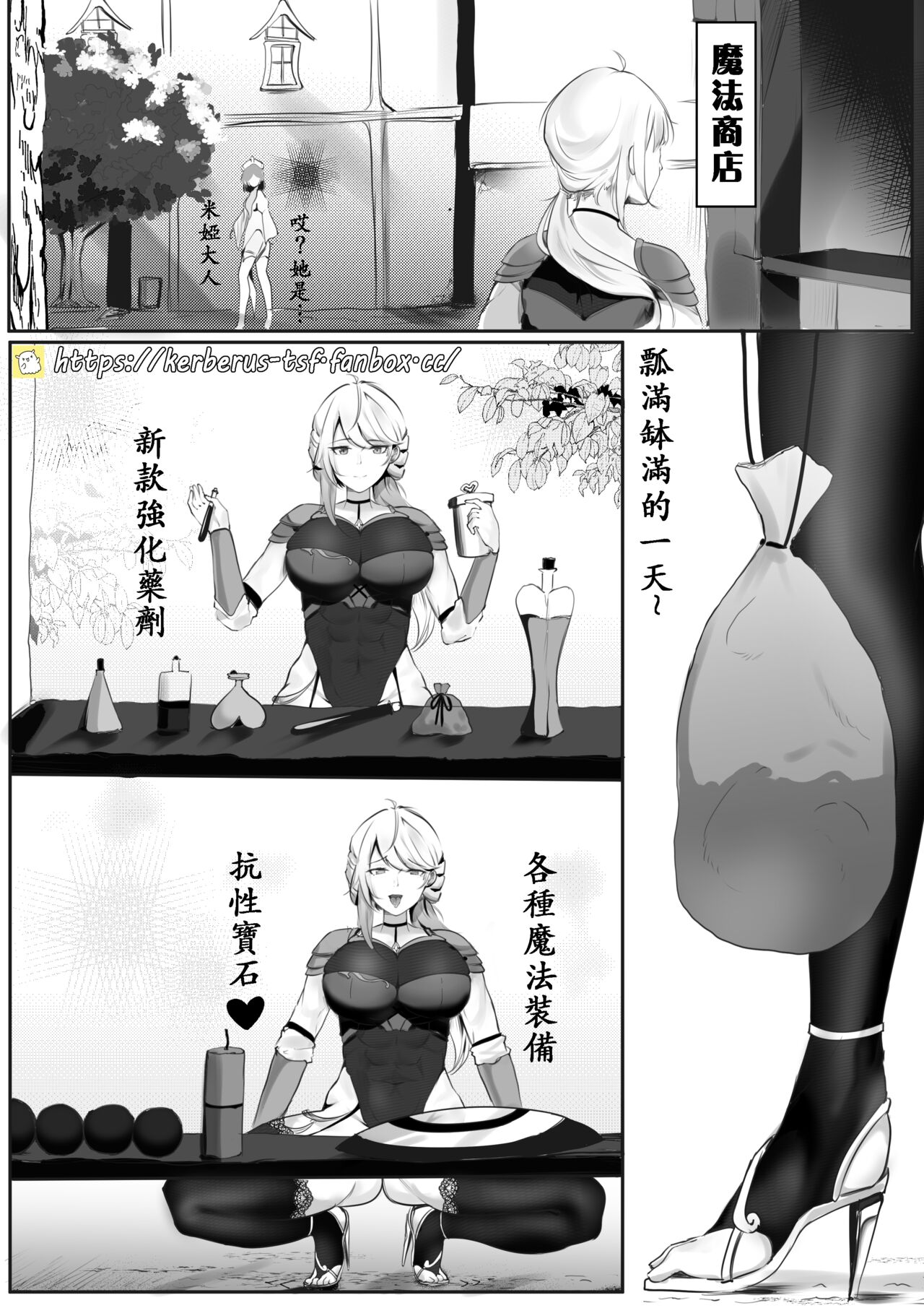 试读预览 4