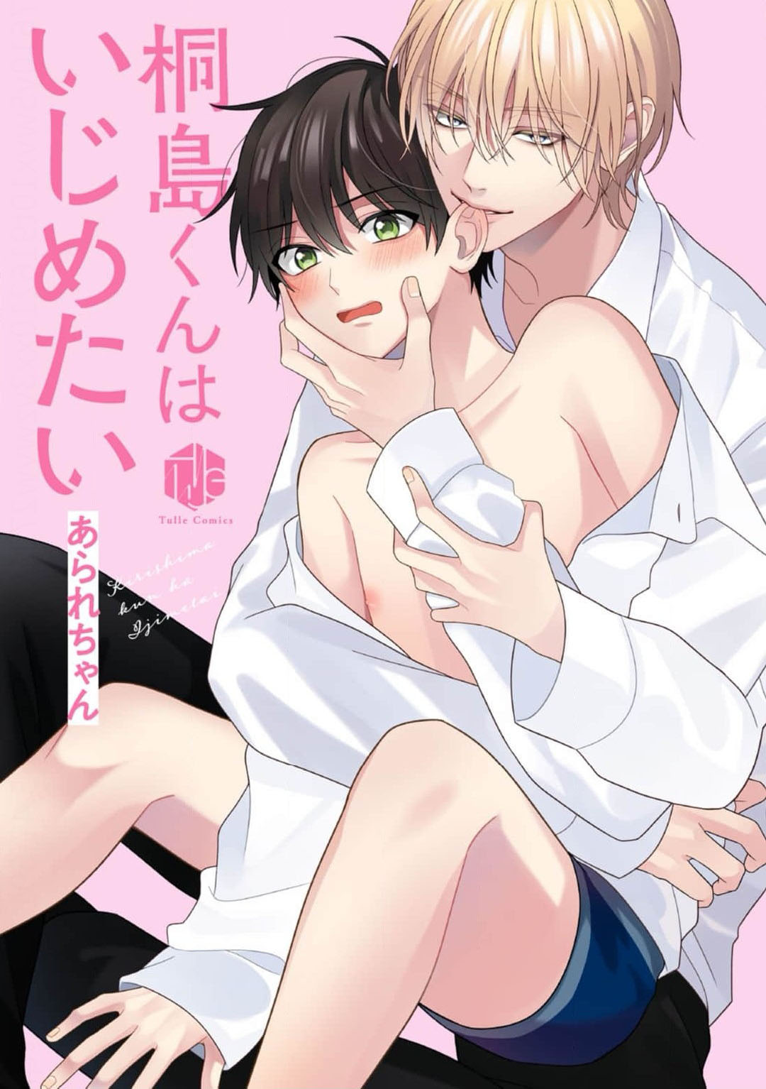 Preview 5