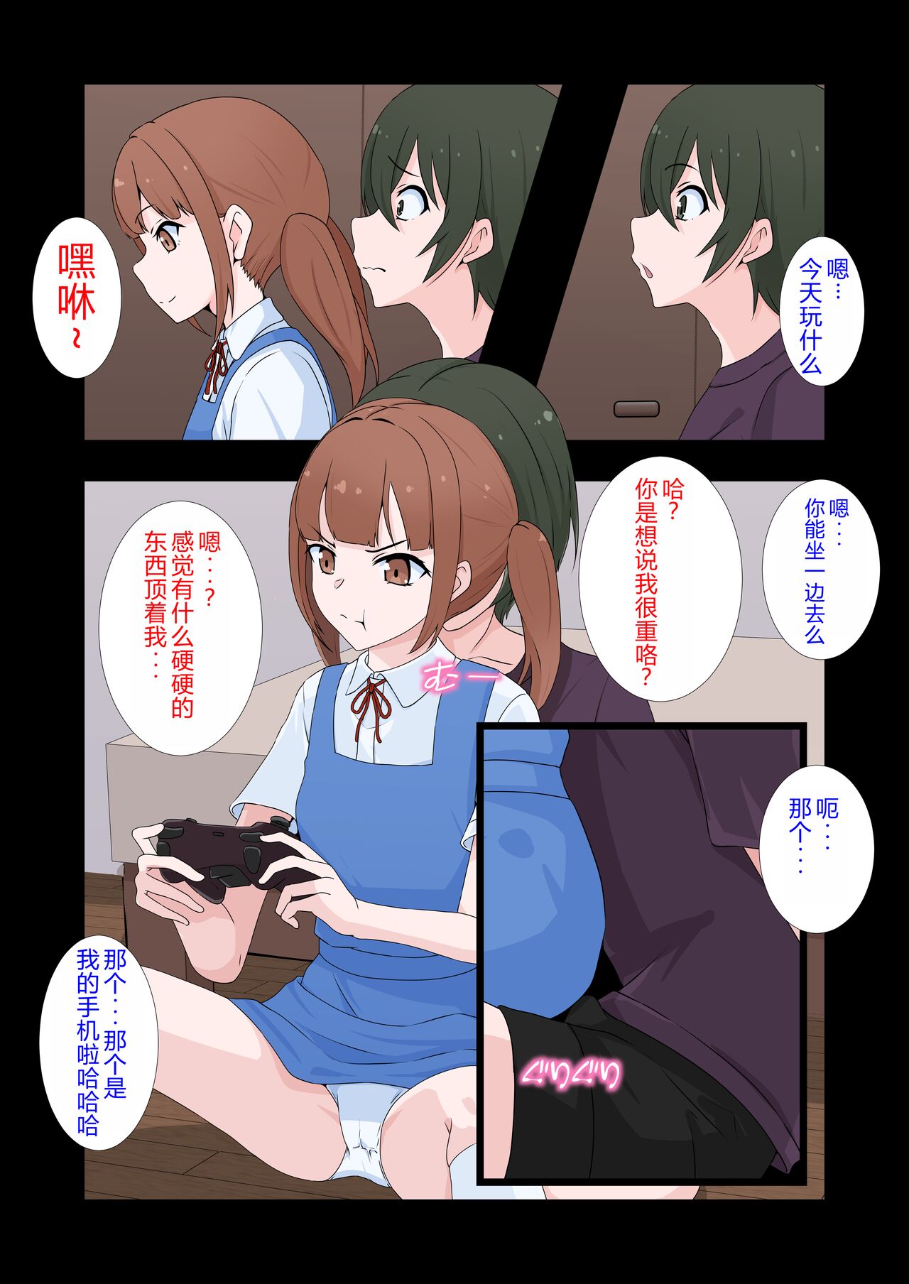 試讀預覽 4
