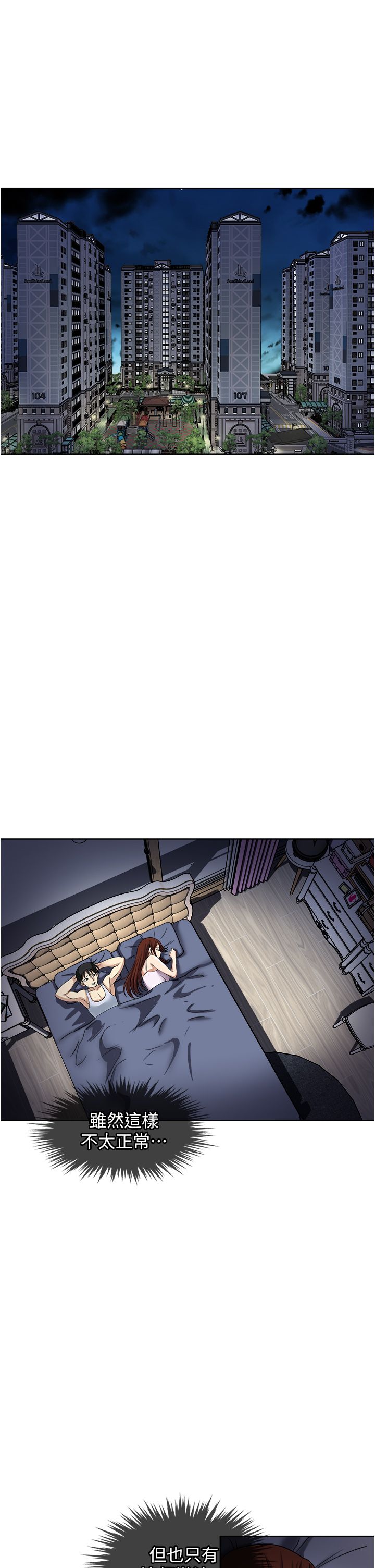 Preview 6