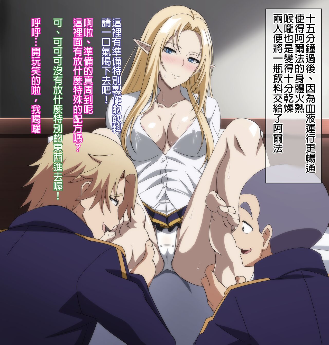 Preview 4