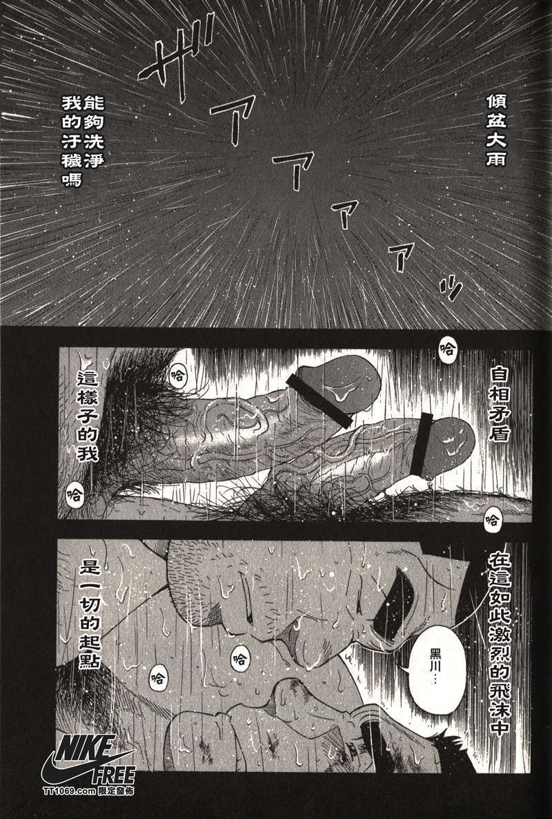 試讀預覽 2