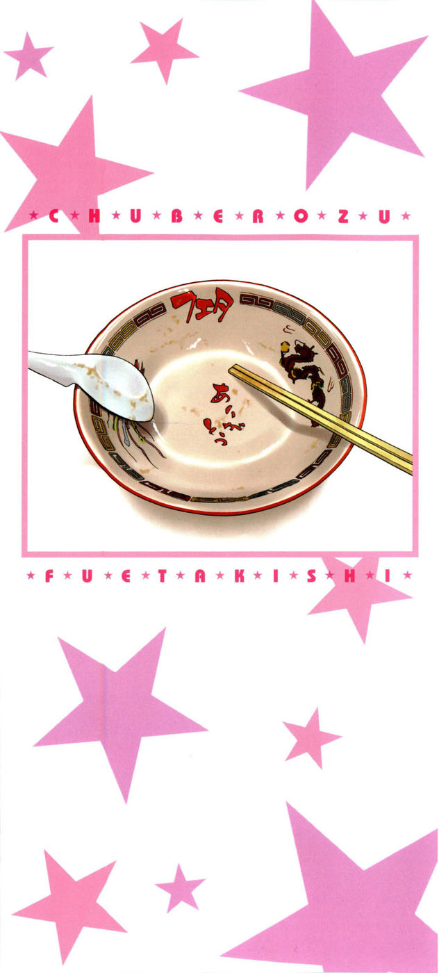 试读预览 5