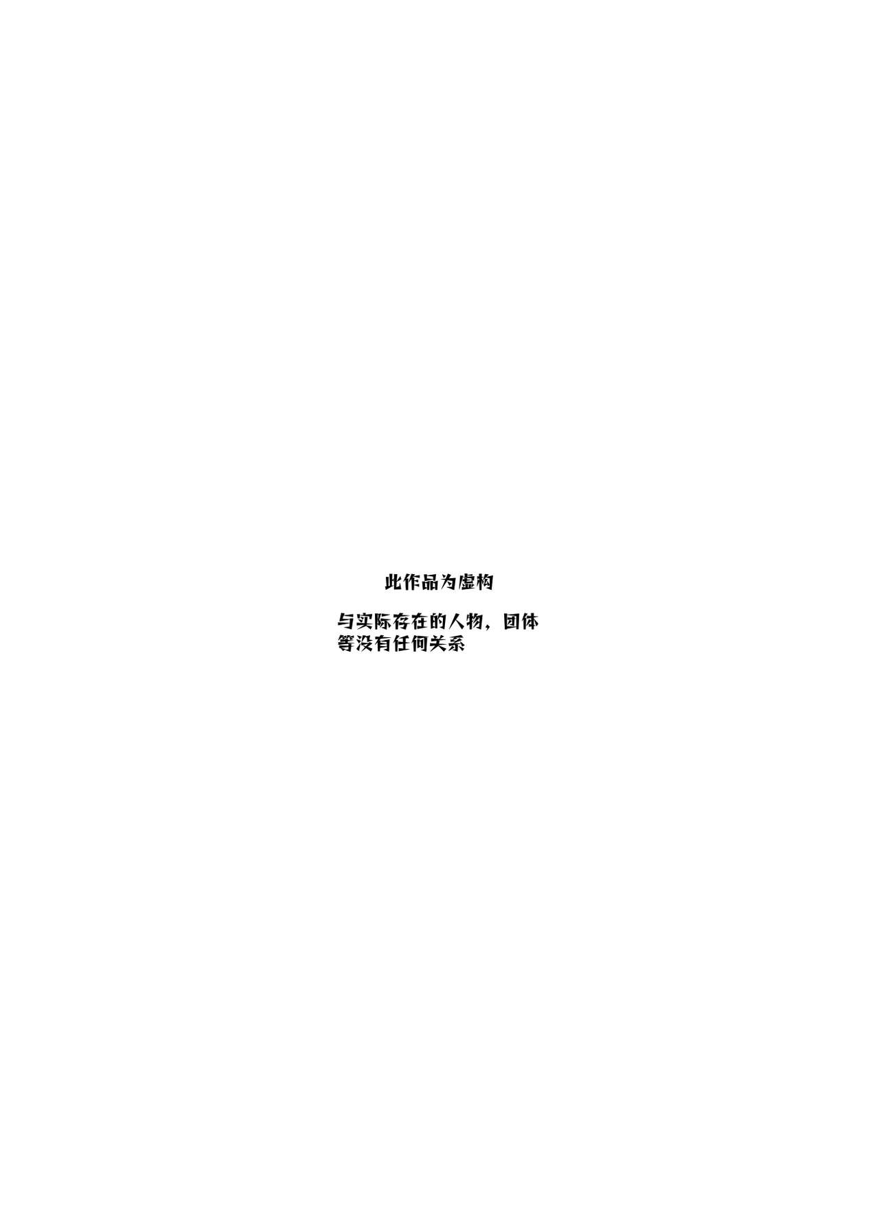 试读预览 3