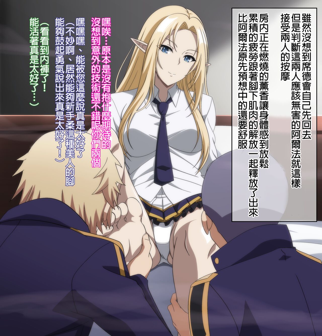 Preview 2