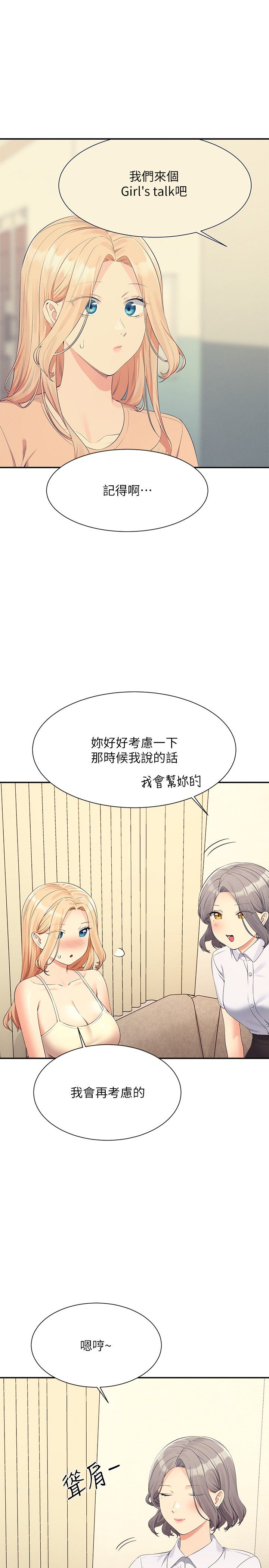 试读预览 5