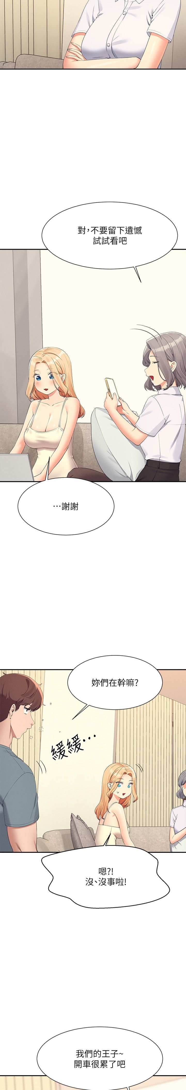 试读预览 6