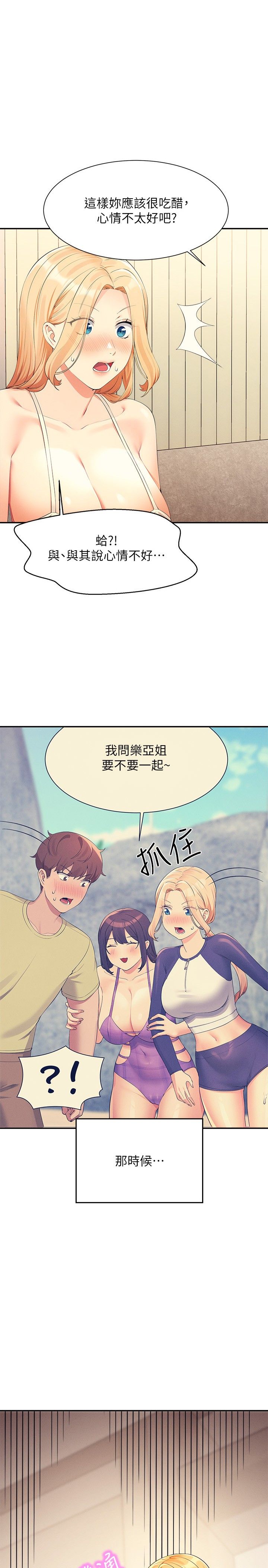 试读预览 2