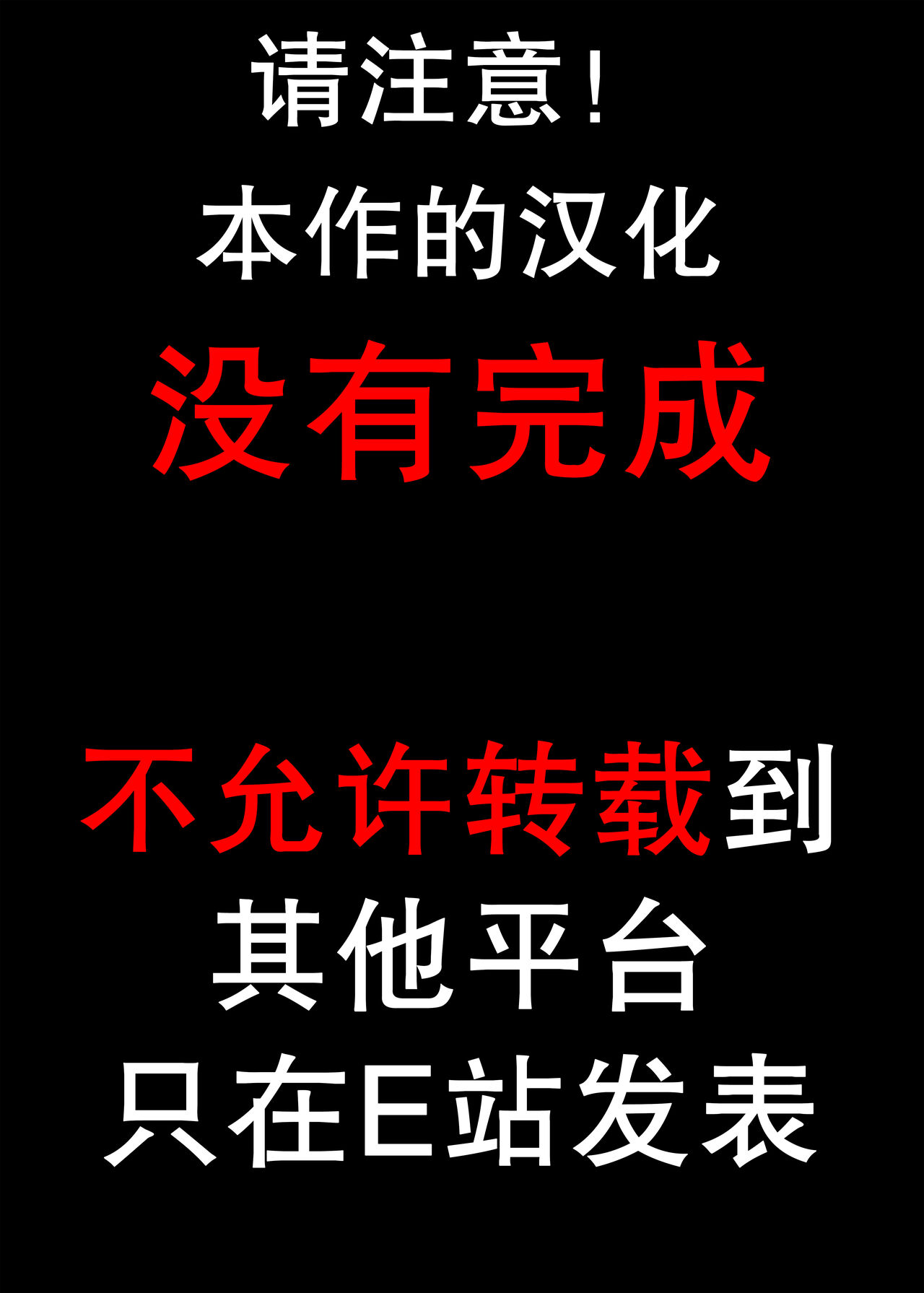 试读预览 2