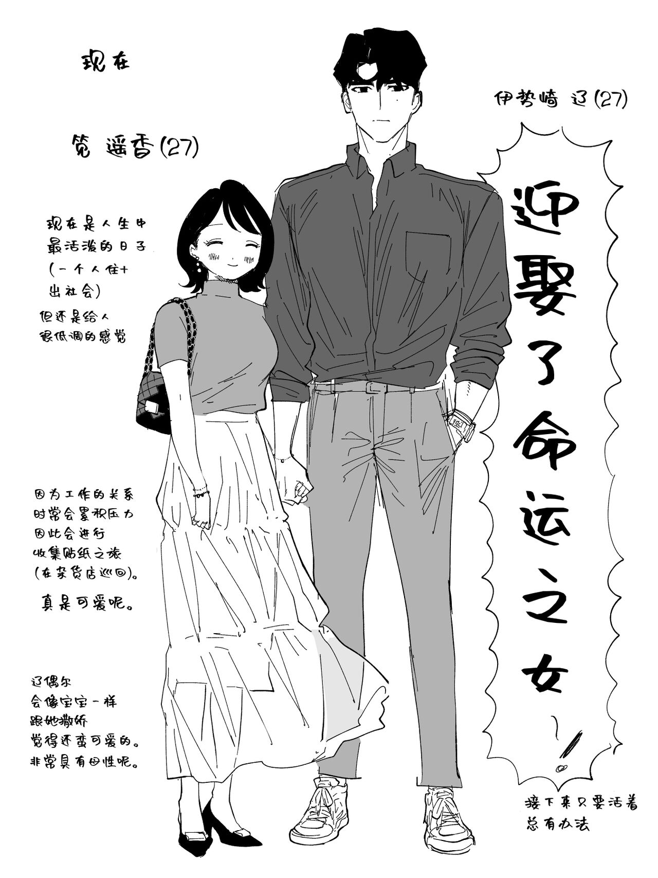 試讀預覽 5
