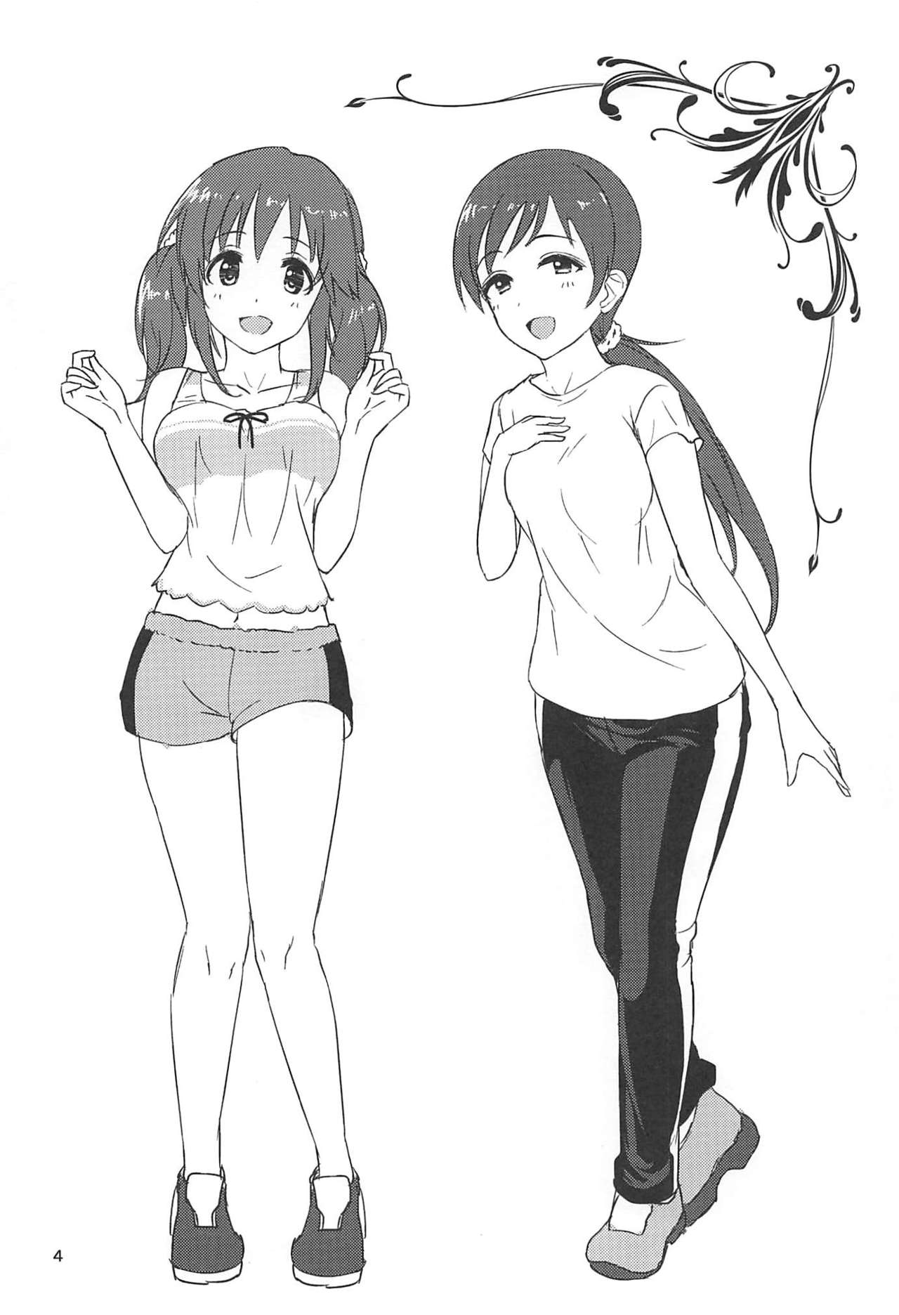Preview 3