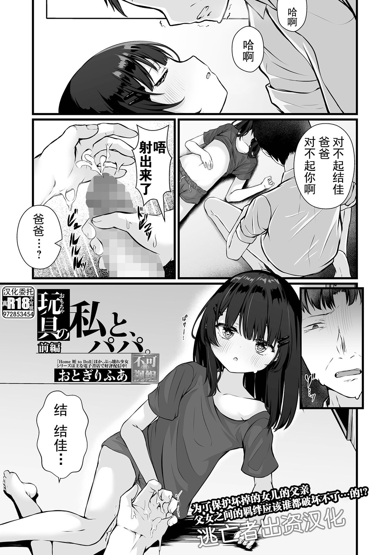 試讀預覽 5
