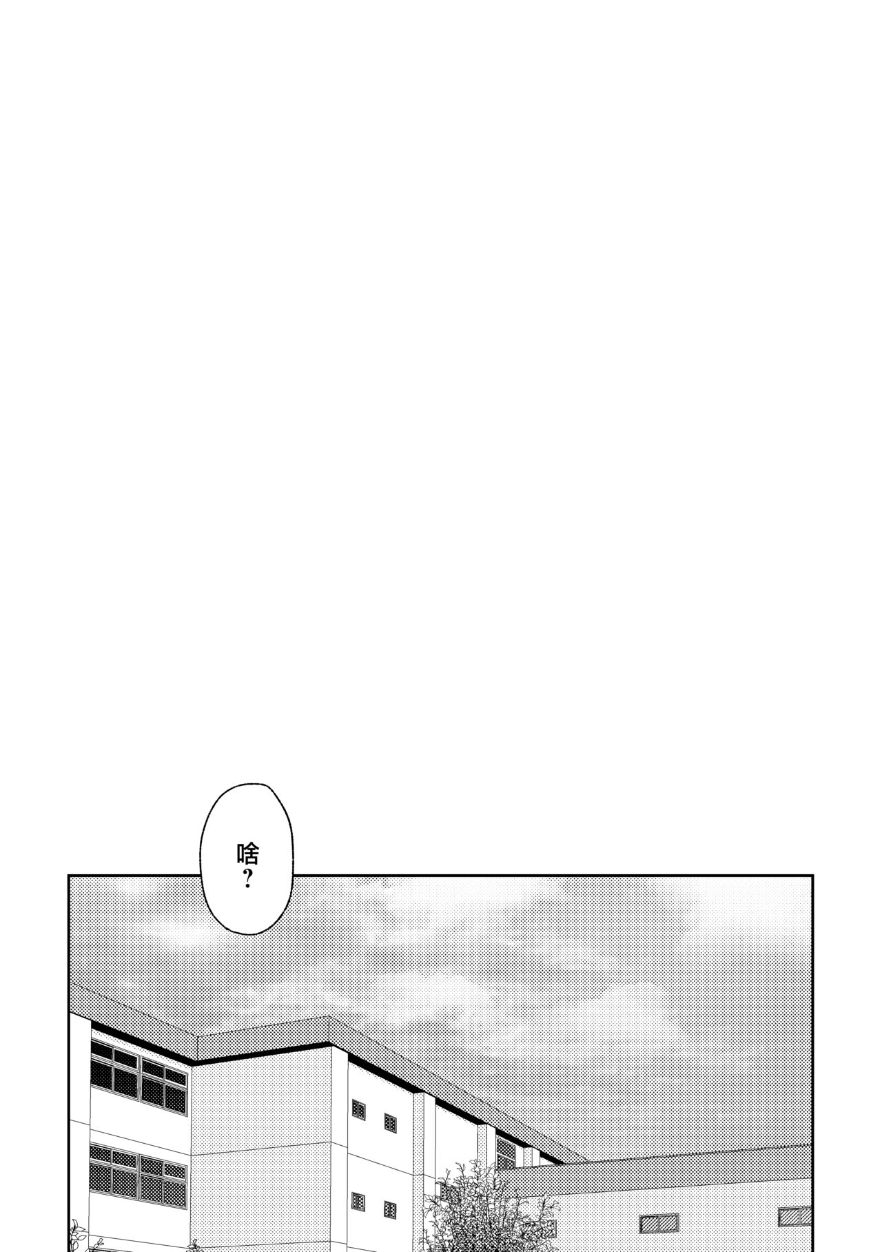 試讀預覽 3