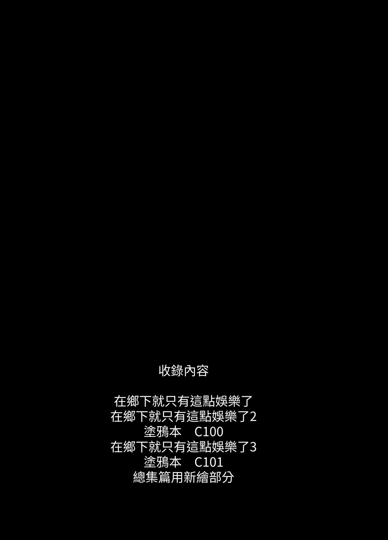 試讀預覽 2