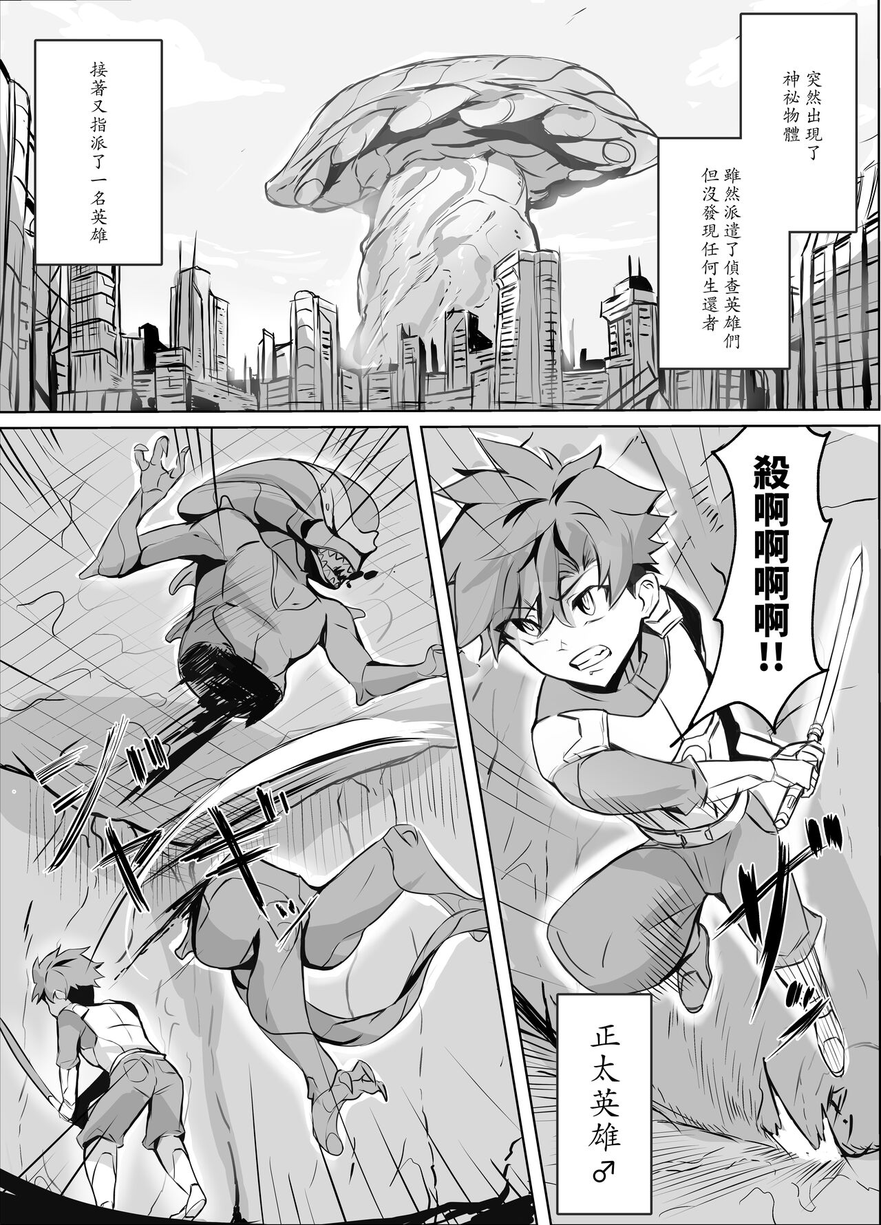 试读预览 2