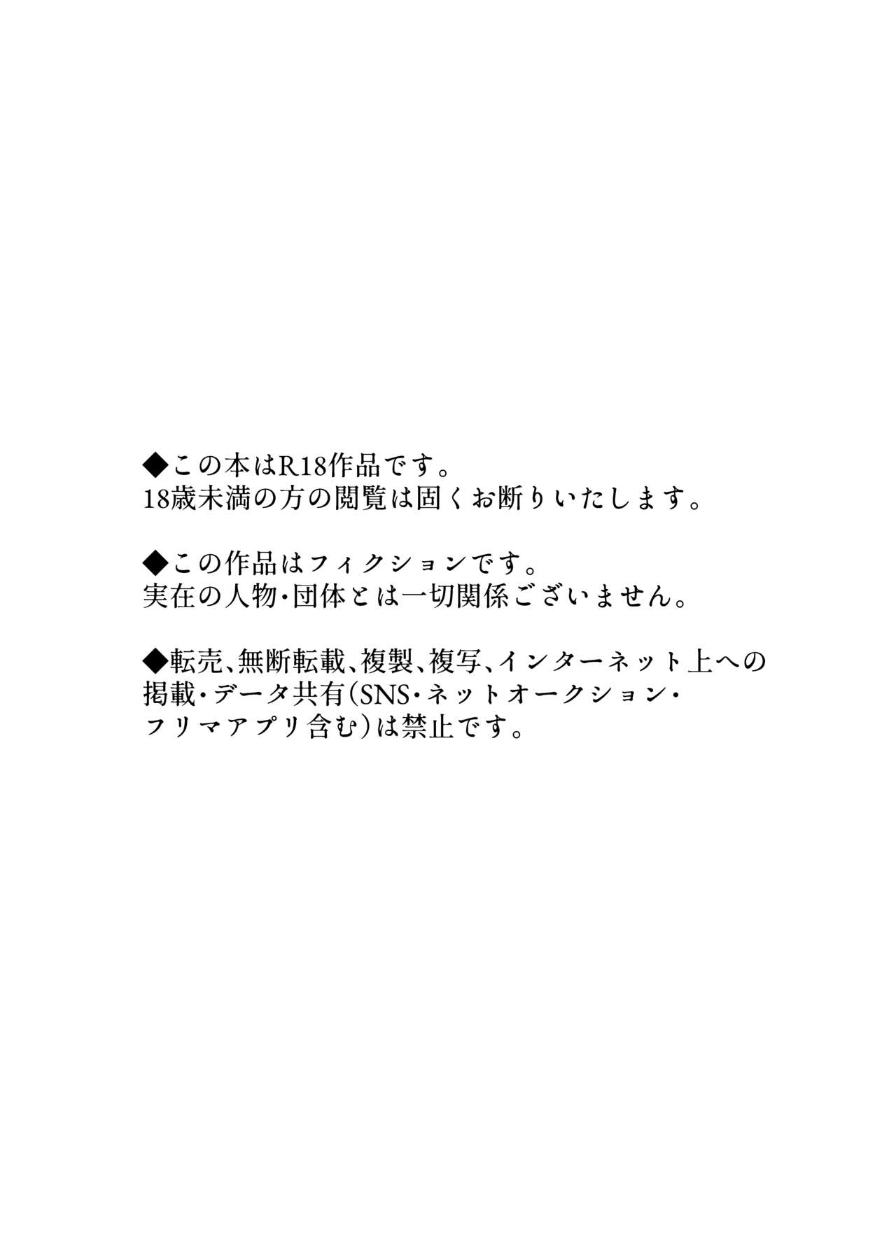 试读预览 4