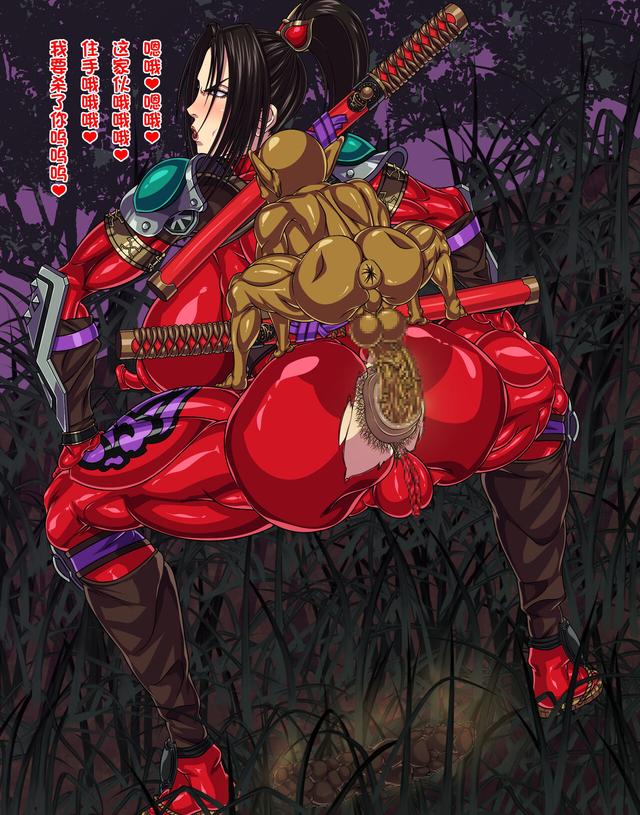 試讀預覽 6