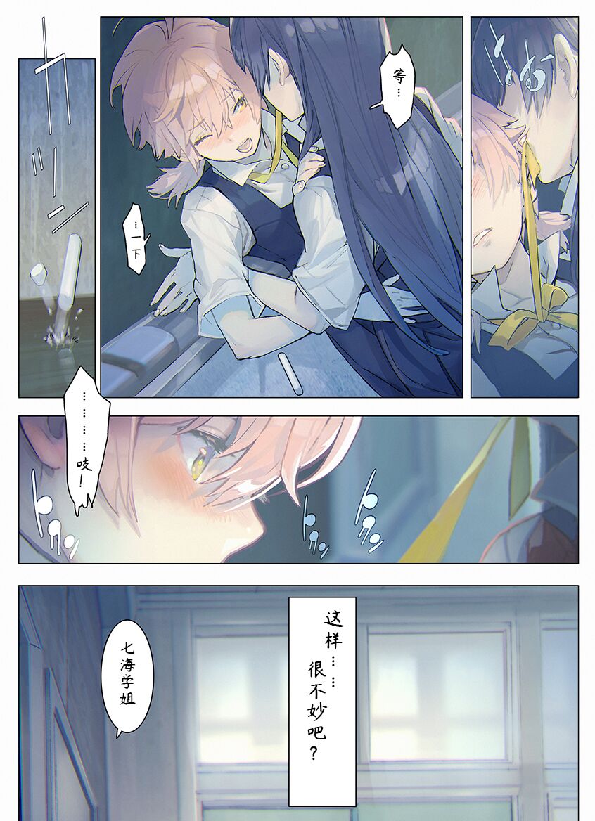 试读预览 3