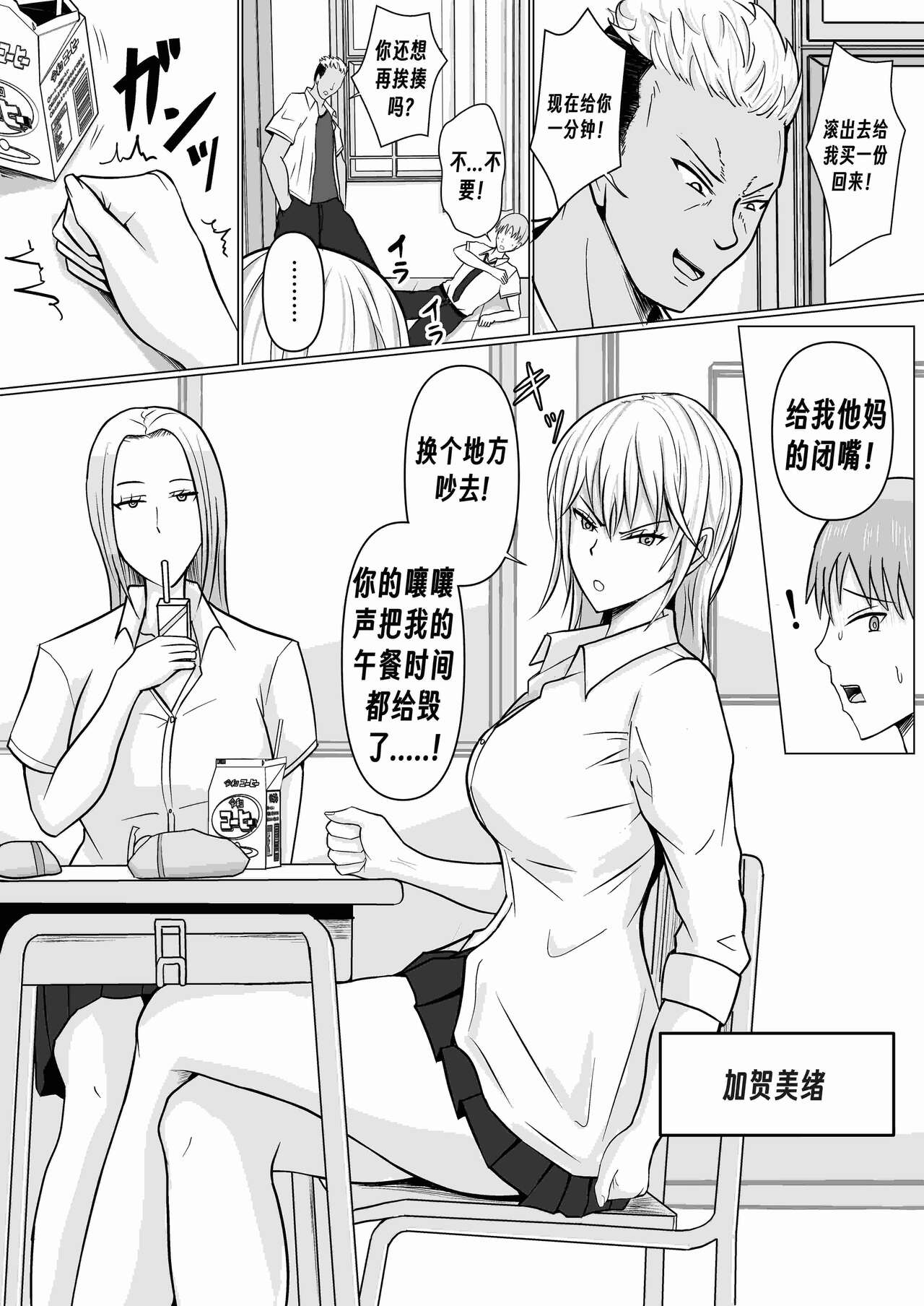 試讀預覽 3