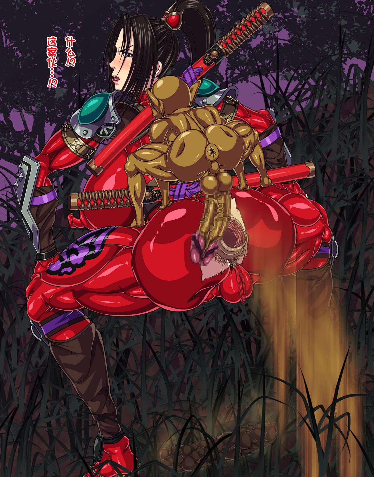 Preview 4